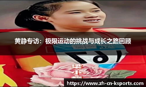 关键词3