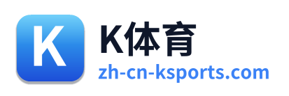 K体育
